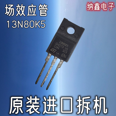 原装正品现货可以直接拍下