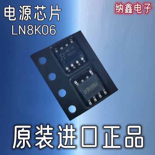 原装正品现货可以直接拍下