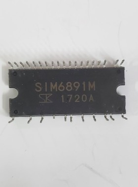 【纳鑫电子】原装进口拆机  SIM6891M 变频空调IPM模块风机模块