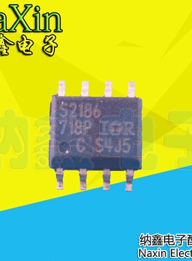【直接拍就对了】IRS2186S S2186 正品电源管理芯片 SOP-8