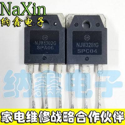 原装正品现货可以直接拍下