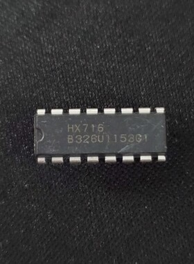 【纳鑫电子】HX716可直拍 测试好 DIP