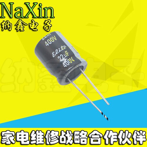 原装正品现货可以直接拍