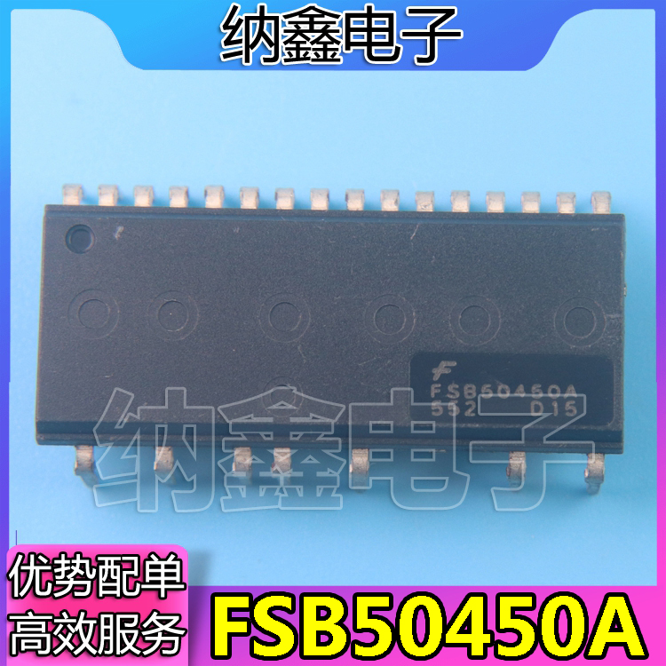 原装正品现货可以直接拍下