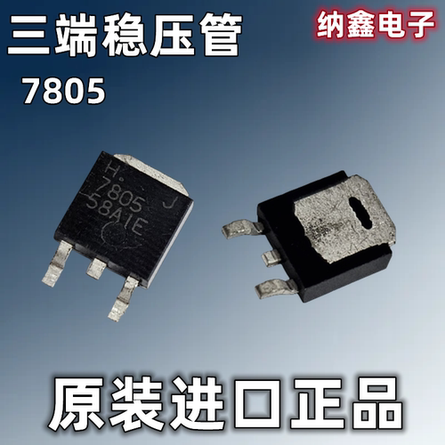 原装正品现货可以直接拍