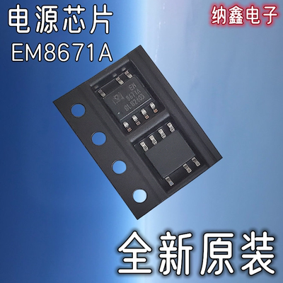 原装正品现货可以直接拍