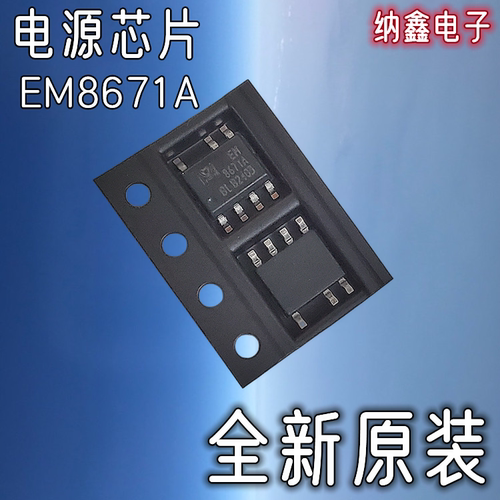 原装正品现货可以直接拍