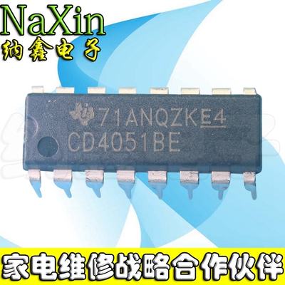 原装正品现货可以直接拍