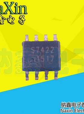 【纳鑫电子】S7422 SEM7422 全新液晶电源芯片IC
