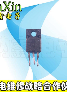 【纳鑫电子】RJP4055 液晶电视.等离子常用管