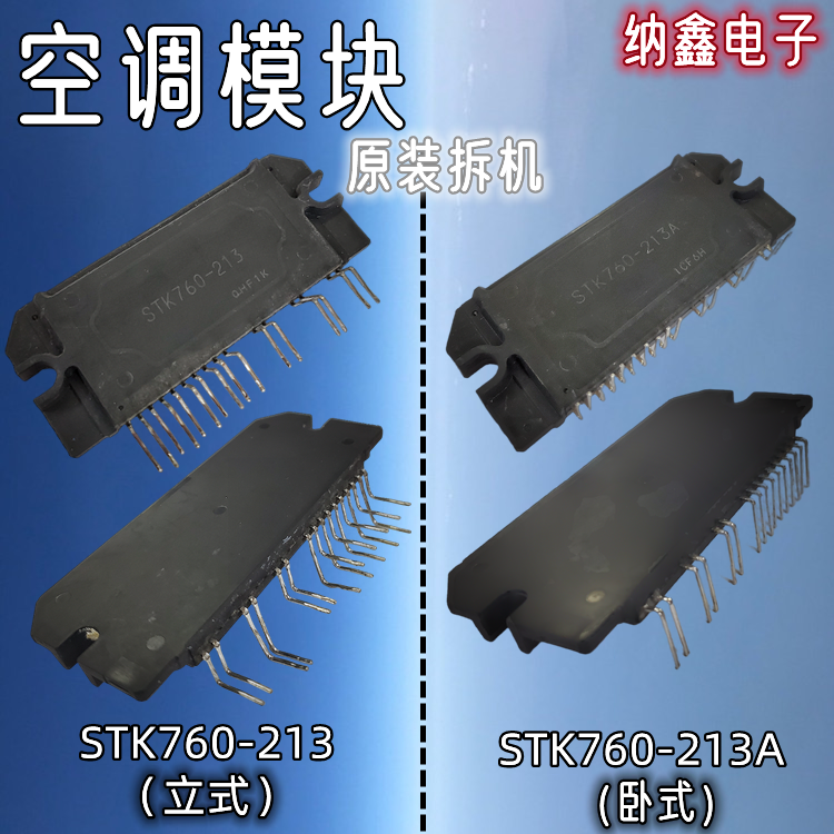 原装正品现货可以直接拍