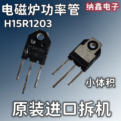 原装正品现货可以直接拍