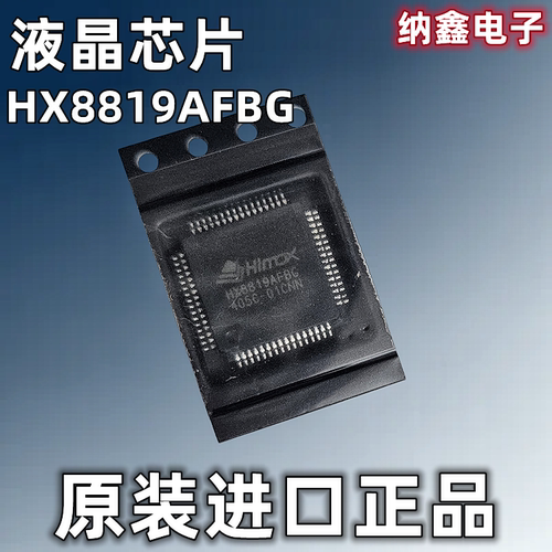 原装正品现货可以直接拍