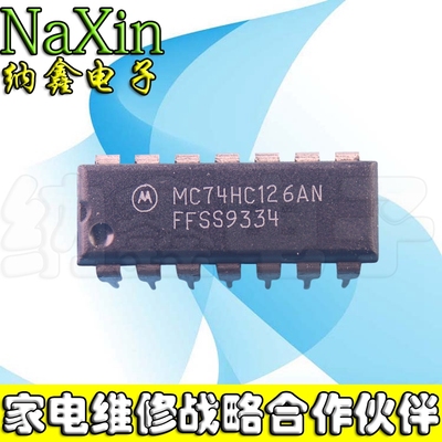 原装正品现货可以直接拍下