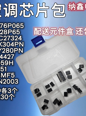 P1076P065 1028P65 27324 LNK304 TNY280PN IRS4427 A6059H 6251