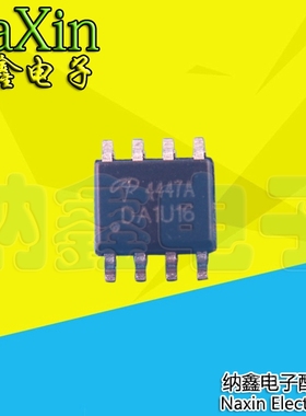直拍就对了】AO4447 AO4447L MOS场效应管  液晶专用 贴片SOP8