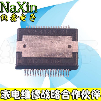 原装正品现货可以直接拍