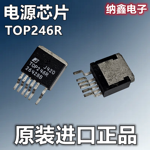原装正品现货可以直接拍下