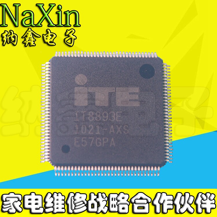 【直接拍就对了】全新正品 IT8893E-AXS在类目 3C数码配件, 电子元器件市场, IC集成电路/电机, IC集成电路中 - 来自Buy2taobao.com提供专业的淘宝代购服务