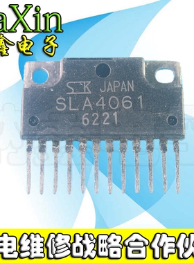 直拍就对了】SLA4061 音频功率放大芯片