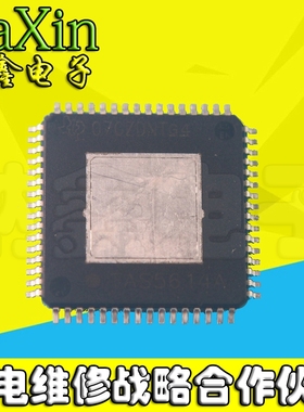 直拍就对了】原装正品 TAS5614A TAS5614 TQFP四面