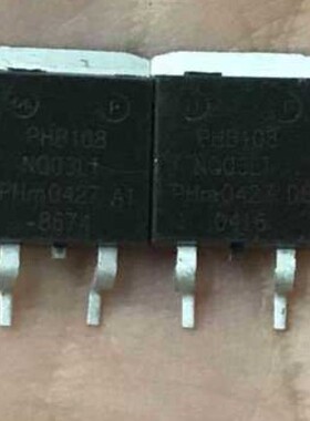 【纳鑫】 PHB108 PHB108NQ03LT 180N03 贴片MOS场效应管 TO-263