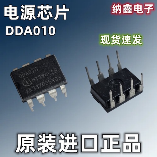 原装正品现货需要可以直接拍下