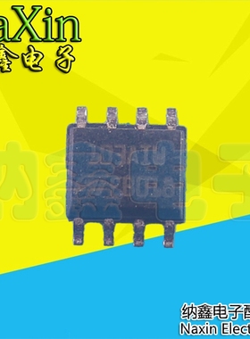 【直接拍就对了】全新 TSM103AID TSM103AI M103AI 103AIW SOP8