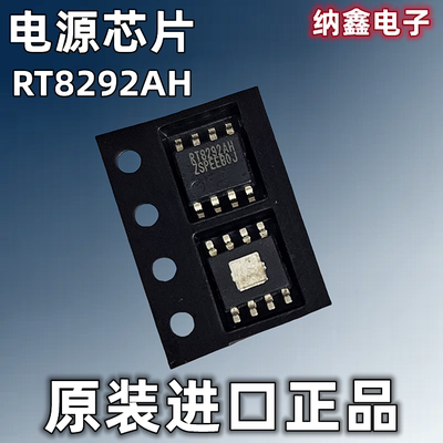 原装正品现货可以直接拍