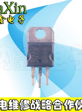 【纳鑫电子】STP28NM50N STF28NM50N 21A/500V 原装拆机件