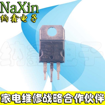 原装正品现货可以直接拍下