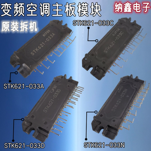 原装正品现货可以直接拍