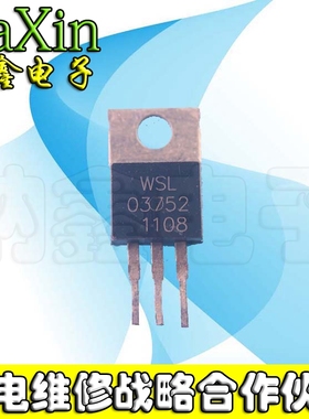 【纳鑫电子】原装进口拆机正品 WSL03751 03752 现货 测试好