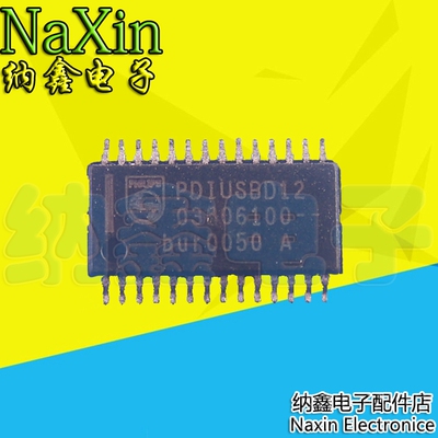【直接拍就对了】PDIUSBD12 PDIUSBD12PW TSSOP28 USB接口器件