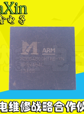 【直接拍就对了】 MSD6A600HTAB-XN 全新原装/BGA液晶芯片