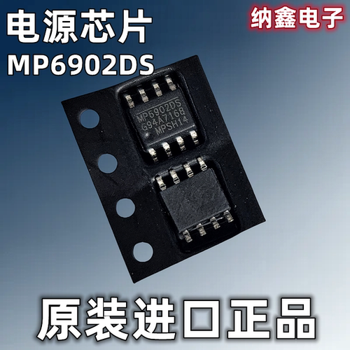 原装正品现货可以直接拍下