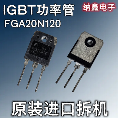 原装正品现货可以直接拍