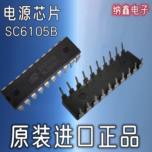 原装正品现货可以直接拍