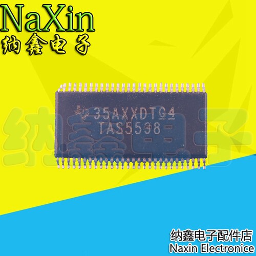 原装正品现货可以直接拍