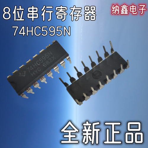 原装正品现货可以直接拍