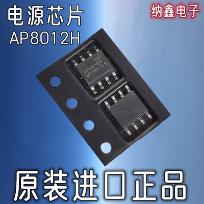 原装正品现货可以直接拍