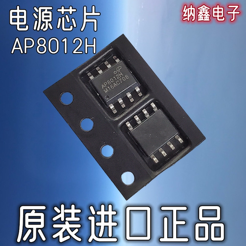 原装正品现货可以直接拍