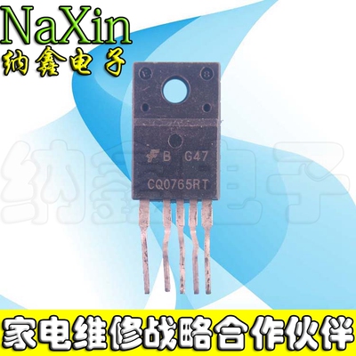 原装正品现货可以直接拍