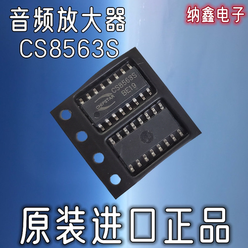 原装正品现货可以直接拍