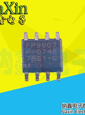 【直接拍就对了】FP9907 FP9907P 全新液晶电源芯片 贴片-8脚