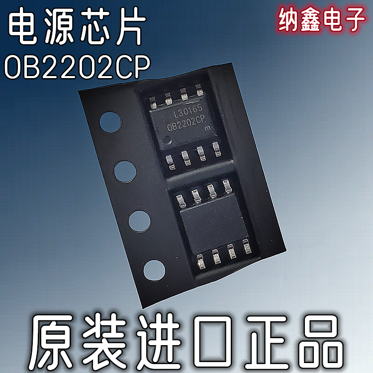 原装正品现货可以直接拍下