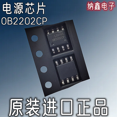 原装正品现货可以直接拍下