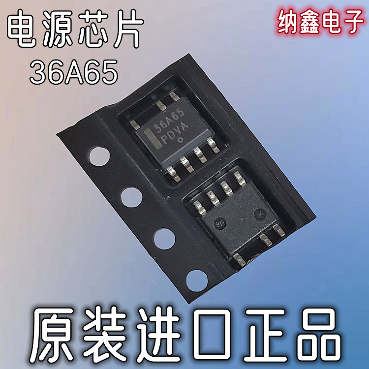 原装正品现货可以直接拍