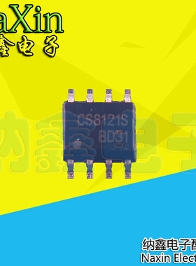 直拍就对了】CS8121S 单声道 D类音频功放 SOP-8