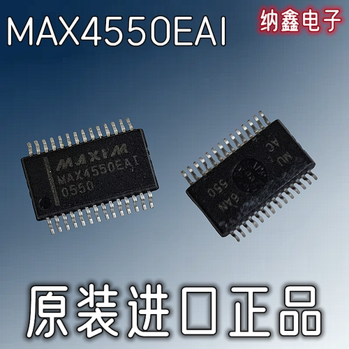 原装正品现货可以直接拍下